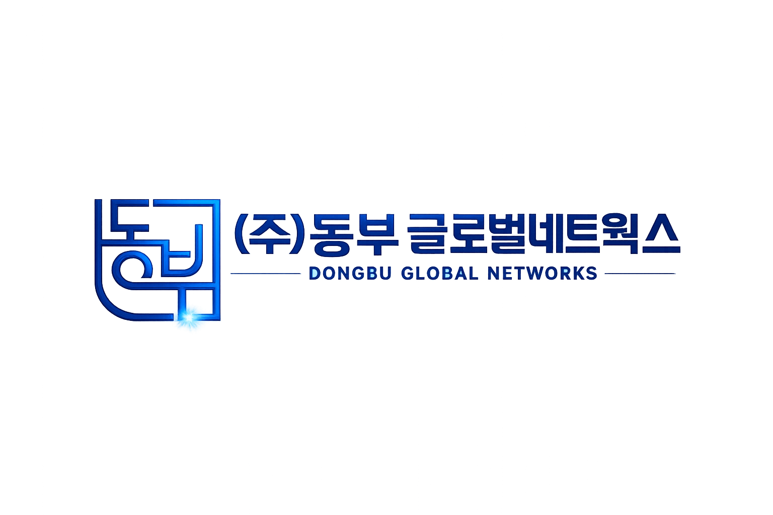 화물차 로고