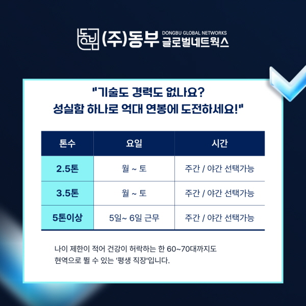 시험합격 지원안내